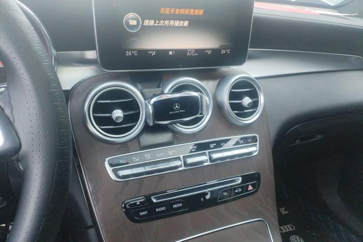 Used Mercedes-Benz GLC 2017 GLC 300 4MATIC Luxury Model