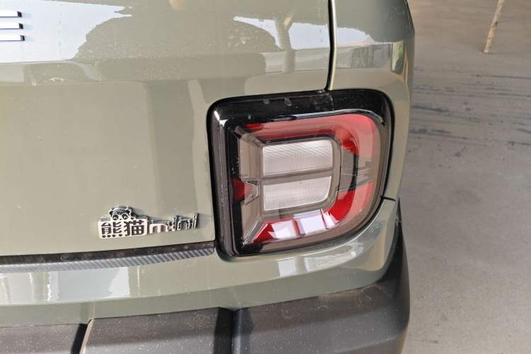 Used Geely Galaxy Panda 2025 210km Panda Rider