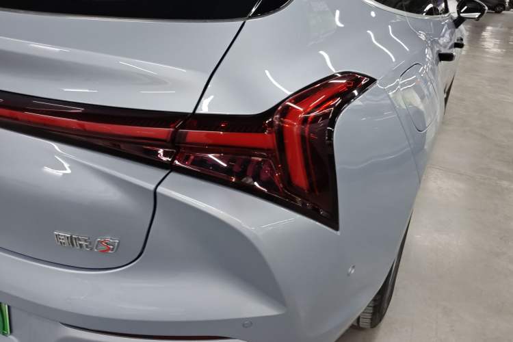 Used NETA S Shooting Brake 2024 Range-Extended 300 Standard Edition
