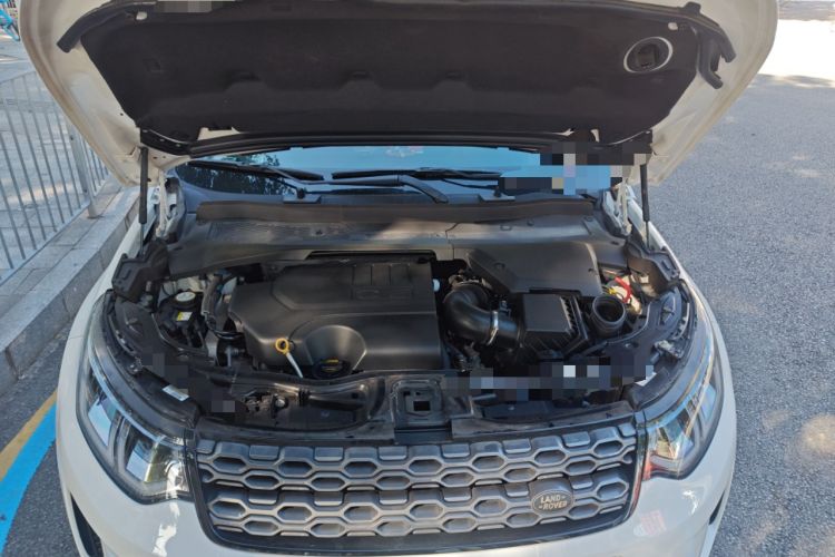 Used Land Rover Discovery Sport 2020 249 PS R-Dynamic Luxury Custom Edition