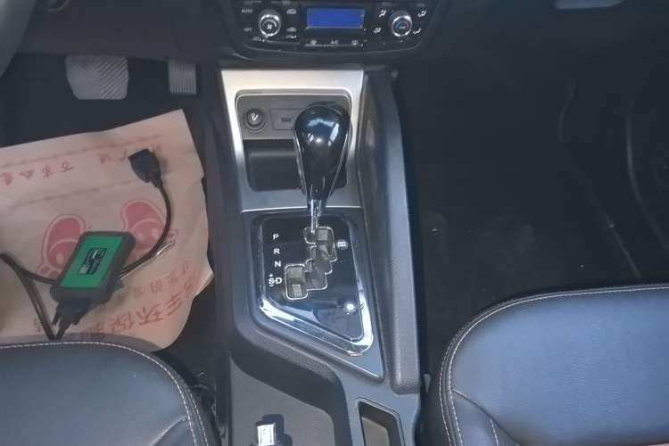 Used  Refine S3 2014 1.5L CVT Luxury Smart Model
