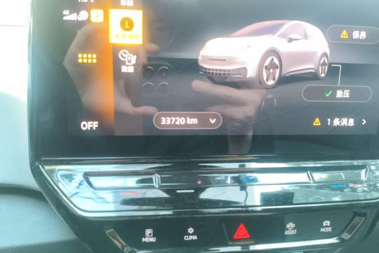 Used Volkswagen ID.3 2023 Pure Smart Edition
