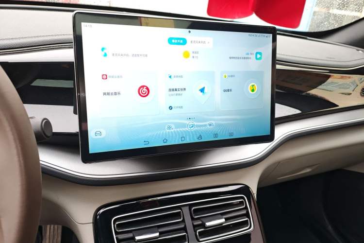 Used BYD Qin PLUS 2023 Champion Edition DM-i 120KM Beyond Model