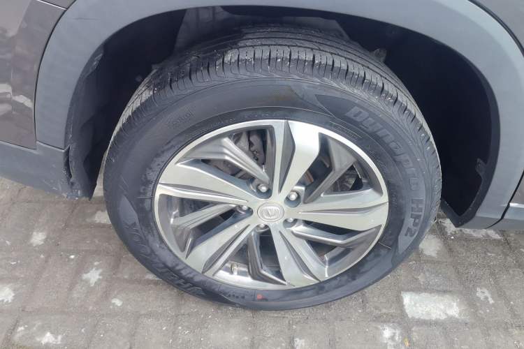 Used Changan CS75 PLUS 2020 1.5T Automatic Prestige Edition