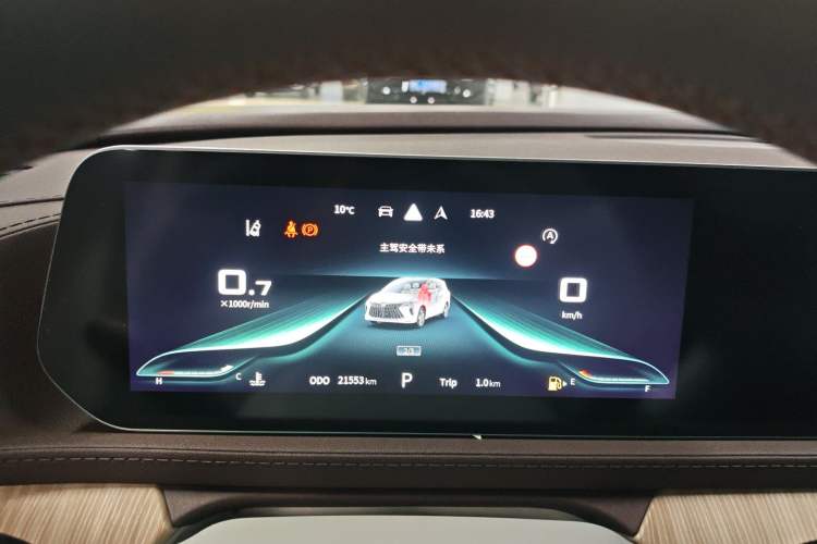 Used FORTHING Yacht 2024 1.5T DCT Guanhai Edition
