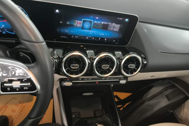 Used Mercedes-Benz B-Class 2020 B 200 Fashion Model
