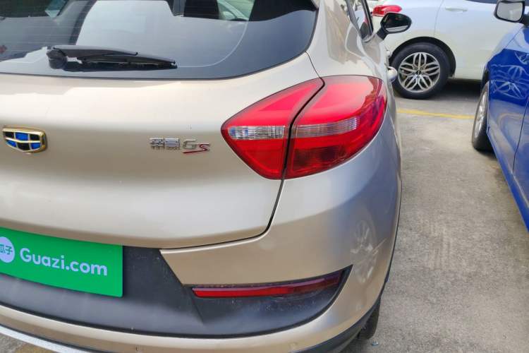 Used Geely Auto Emgrand GS 2016 Sport Edition 1.3T Manual LingShang Model
