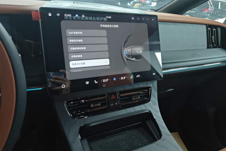 Used GAC Trumpchi Xiangwang M8 2025 Qiankun Series Pro Comfort Cabin