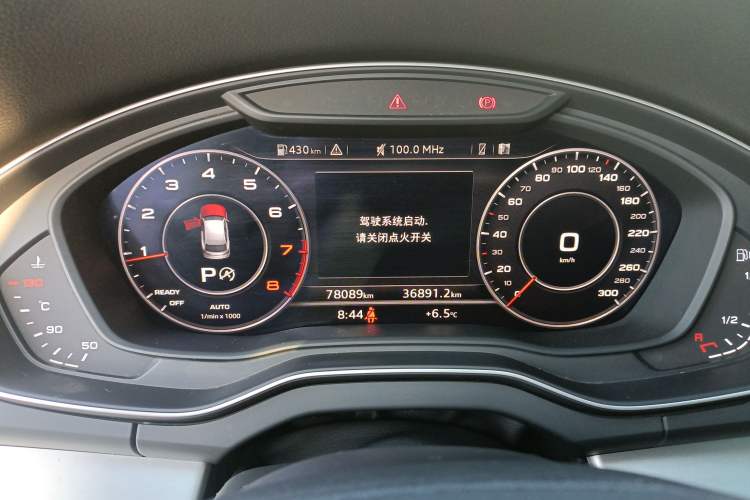 Used Audi Q5L 2020 Updated 40 TFSI Prestige Fashion Edition