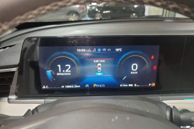 Used Ford Escort 2021 1.5L Automatic Diamond Edition
