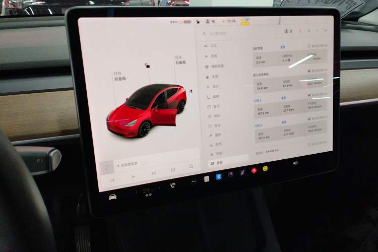 Used Tesla Model Y 2021 Long-Range All-Wheel-Drive Version
