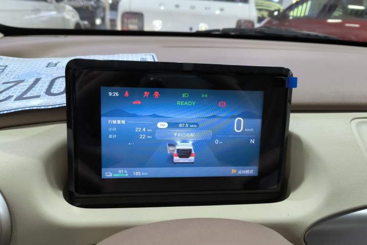 Used Wuling Hongguang MINIEV 2025 Four-Door Version Advanced Edition
