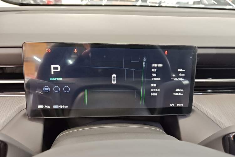 Used XPeng G6 2025 625 Long-Range Max Flagship Edition
