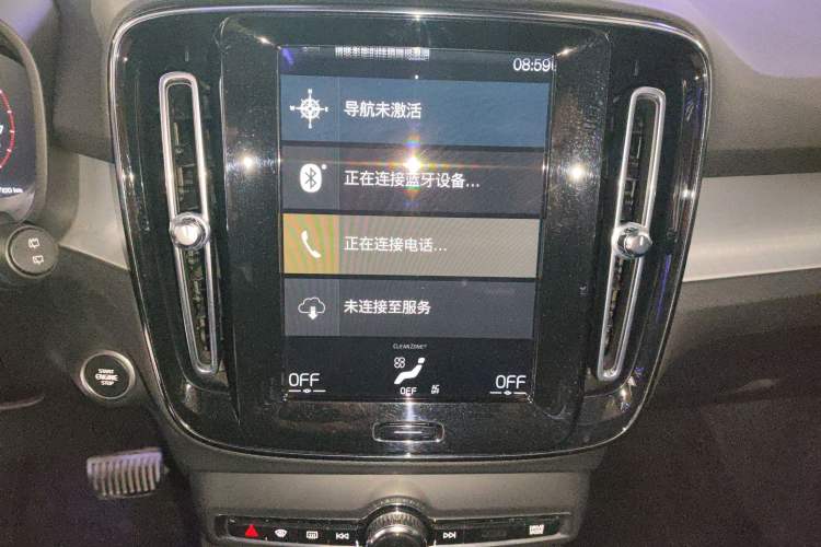 Used Volvo XC40 2021 T3 Smart & Stylish Edition