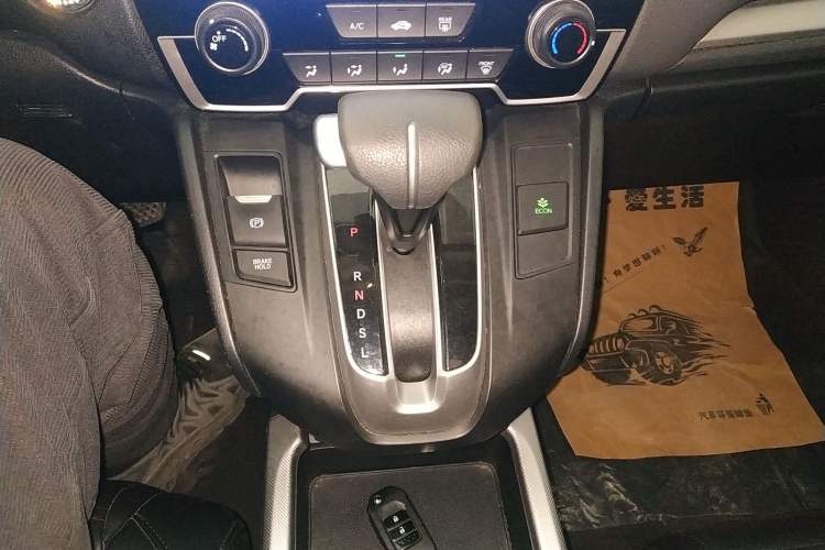 Used Honda CR-V 2021 240TURBO CVT 2WD Comfort Version