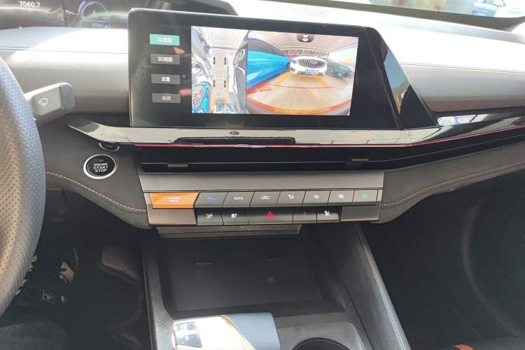 Used Changan UNI-V 2024 1.5T Prestige Sport Edition
