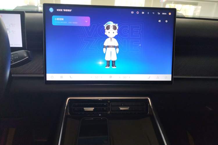 Used Chery Fengyun T9 2024 120 Long-Range Luxury Version 5 Seats Ternary Lithium