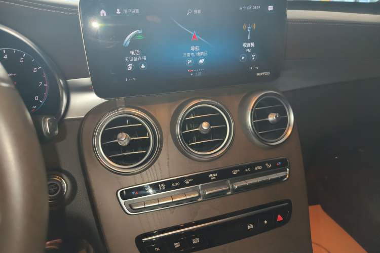 Used Mercedes-Benz GLC 2020 Facelift GLC 300 L 4MATIC Dynamic Edition
