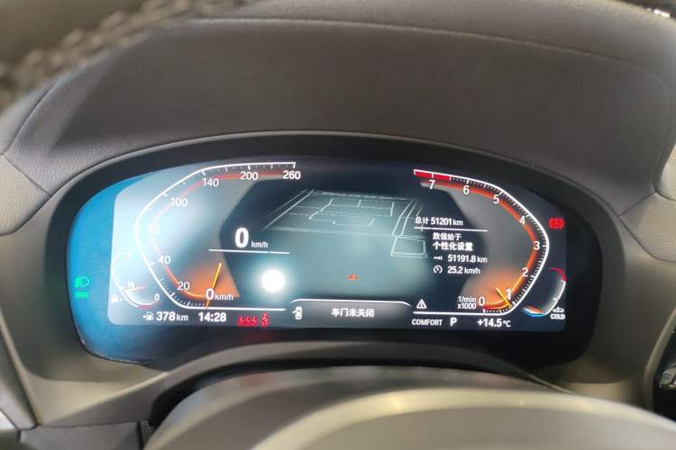 Used BMW X3 2022 Restyled xDrive25i M Sport Package
