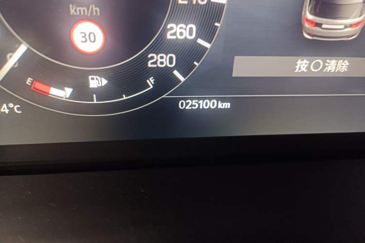 Used Land Rover Discovery Sport 2024 Performance Tech Edition
