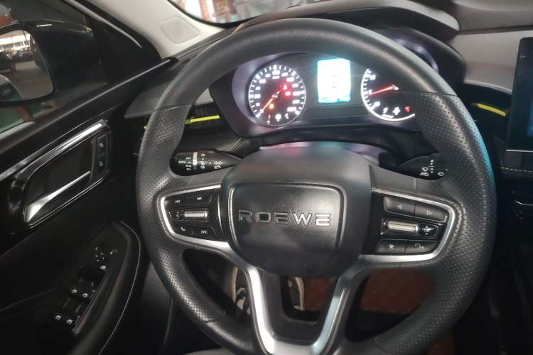 Used Roewe i5 2021 1.5L CVT Platinum Edition