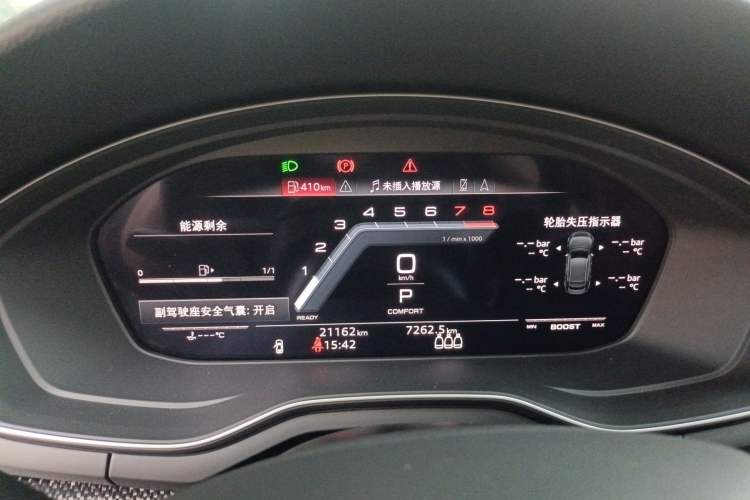 Used Audi S5 2022 S5 3.0T Sportback