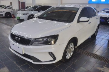 Used Geely Auto Emgrand 2021 UP 1.5L CVT Luxury Model