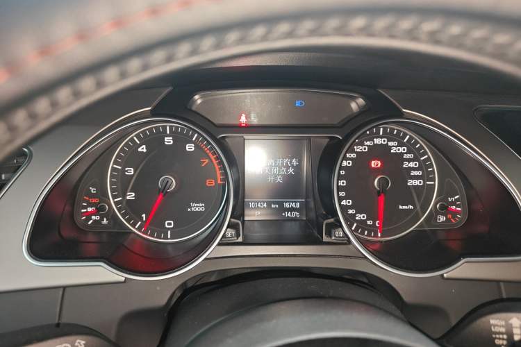 Used Audi A5 2014 Sportback 45 TFSI
