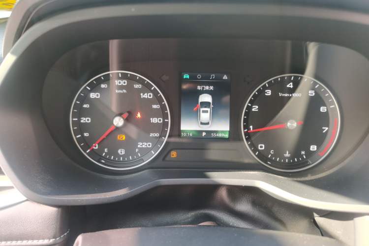 Used Roewe i5 2019 1.5L Automatic 4G Connected Langhao Edition