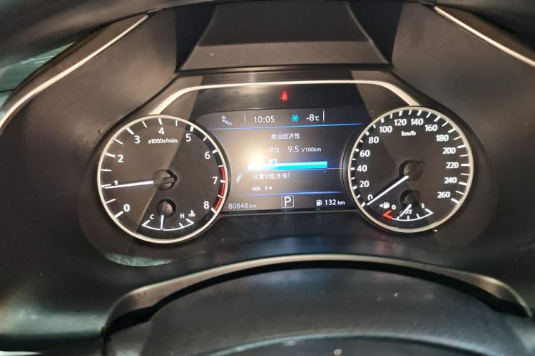 Used Nissan Murano 2021 2.5L XL Two-Wheel Drive Smart Connect Luxury Edition