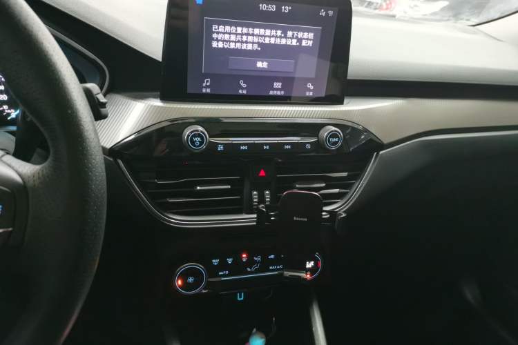 Used Ford Focus 2020 Hatchback EcoBoost 180 Automatic Trend Edition