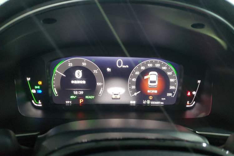 Used Honda Integra 2023 2.0L eHEV Sharp – Premium Edition
