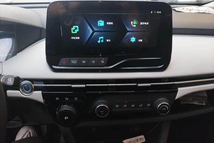 Used Bestune NAT 2023 PRO Comfortable Travel Battery-Swap Version 401km