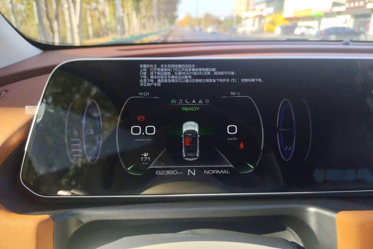 Used ORA Good Cat 2022 400km Standard Range Luxury Version Ternary Lithium
