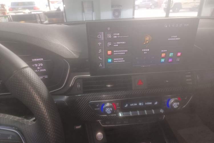 Used Audi S4 2023 S4 3.0TFSI