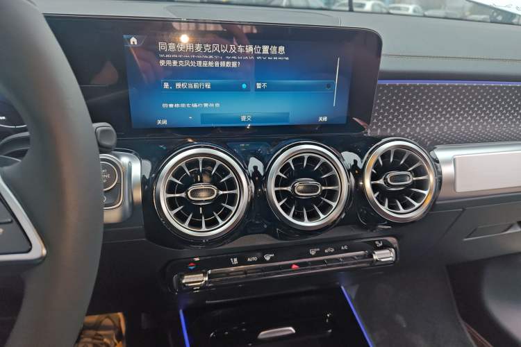 Used Mercedes-Benz GLB 2025 GLB 220 Sport Edition