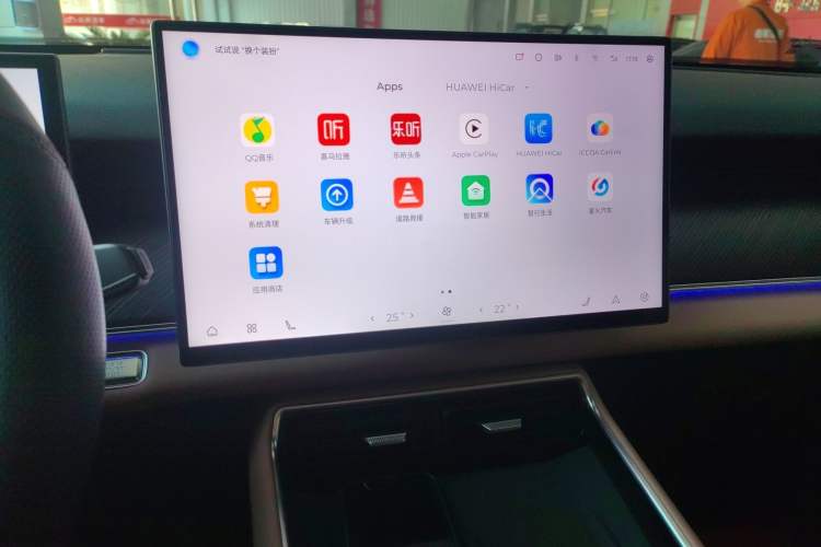 Used Chery Tiggo 8 L 2024 2.0T Two-Wheel Drive Prestige Version 5 Seats