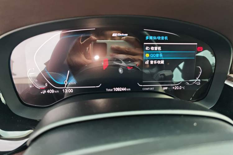 Used BMW 5 Series New Energy 2020 Mileage Upgrade Version 530Le Luxury Package