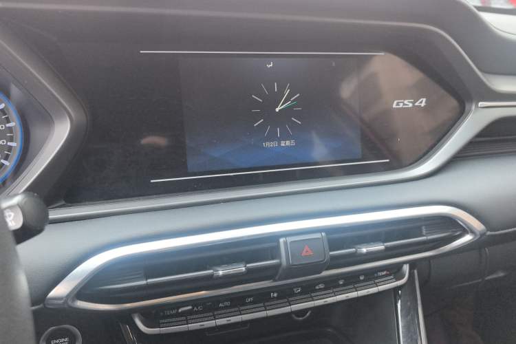 Used GAC Trumpchi GS4 2020 270T Automatic Elite Tech Edition
