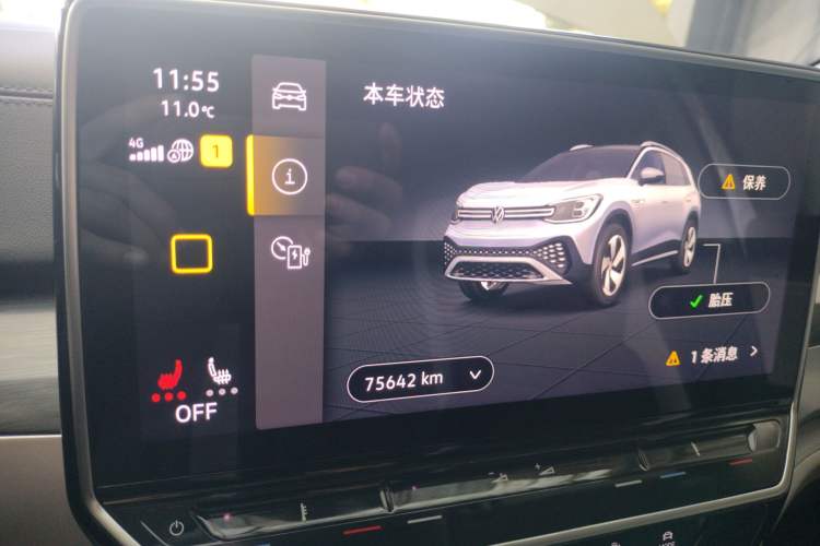 Used Volkswagen ID.6 CROZZ 2021 Long-Range PURE+ Edition
