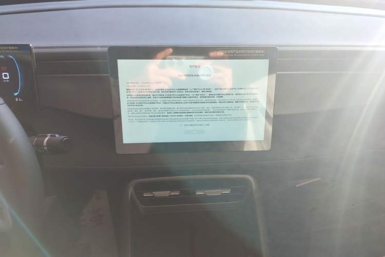 Used BYD Qin PLUS 2025 DM-i Smart Drive 55KM Leading Model