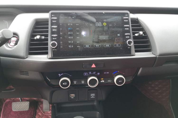 Used Honda Fit 2022 1.5L CVT Trendy Sunroof Edition
