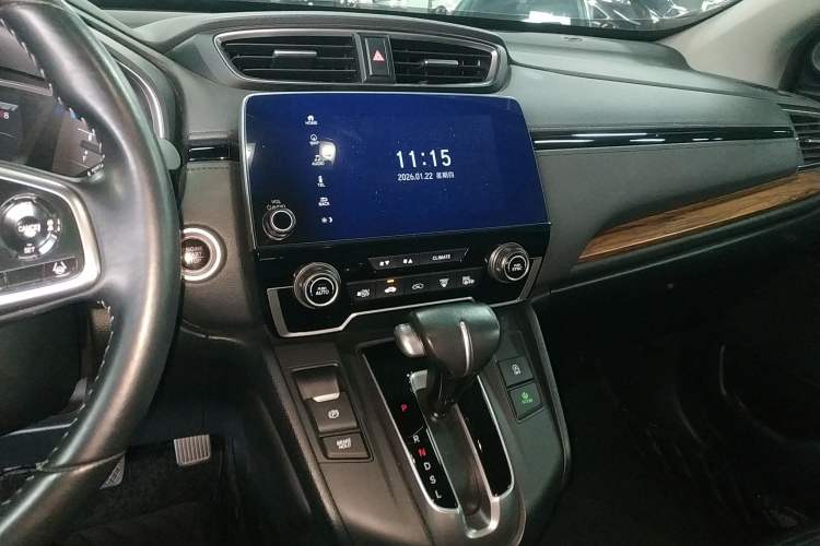 Used Honda CR-V 2021 240TURBO CVT 2WD Fashion Edition
