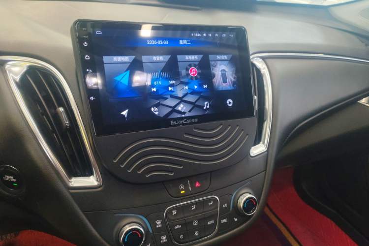 Used Chevrolet Malibu XL 2021 535T Automatic Sport Edition
