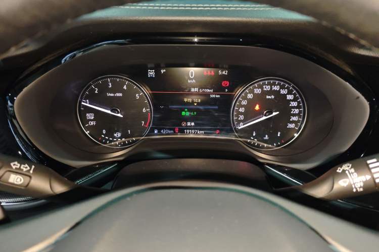 Used Buick Envision 2023 Encore Plus 652T Five-Seat All-Wheel-Drive Luxury Model
