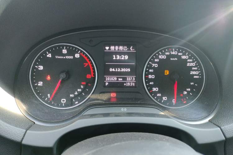 Used Audi A3 2014 Limousine 35 TFSI Automatic Comfort Model
