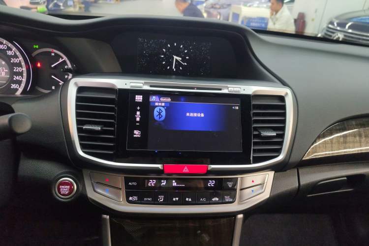 Used Honda Accord 2014 2.4L EX Luxury Edition
