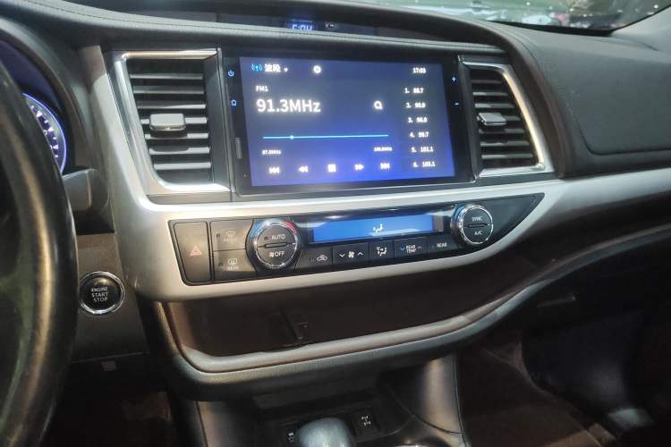 Used Toyota Highlander 2021 2.0T Four-Wheel Drive Luxury Edition 7 Seats