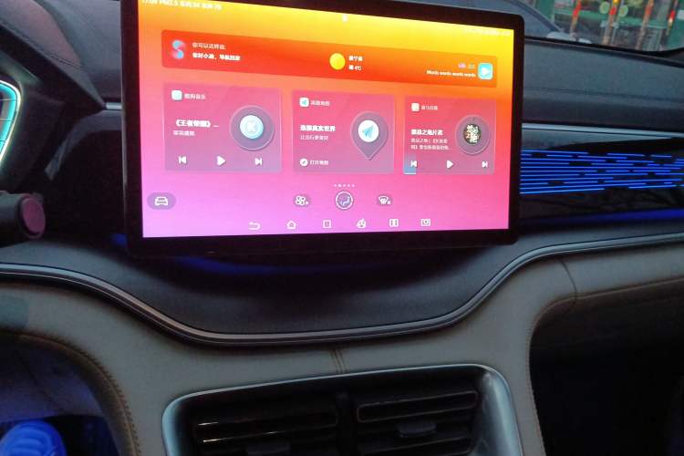 Used BYD Song PLUS New Energy 2021 EV Flagship Model
