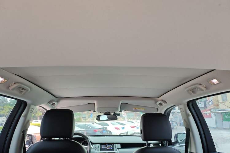 Used Land Rover Discovery Sport 2018 240 PS PURE Edition